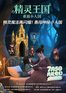 撅腚挨揍农村sp系列